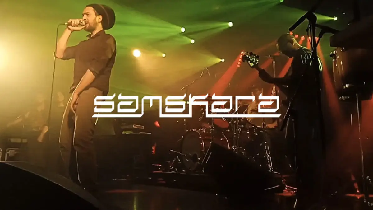 Samskara