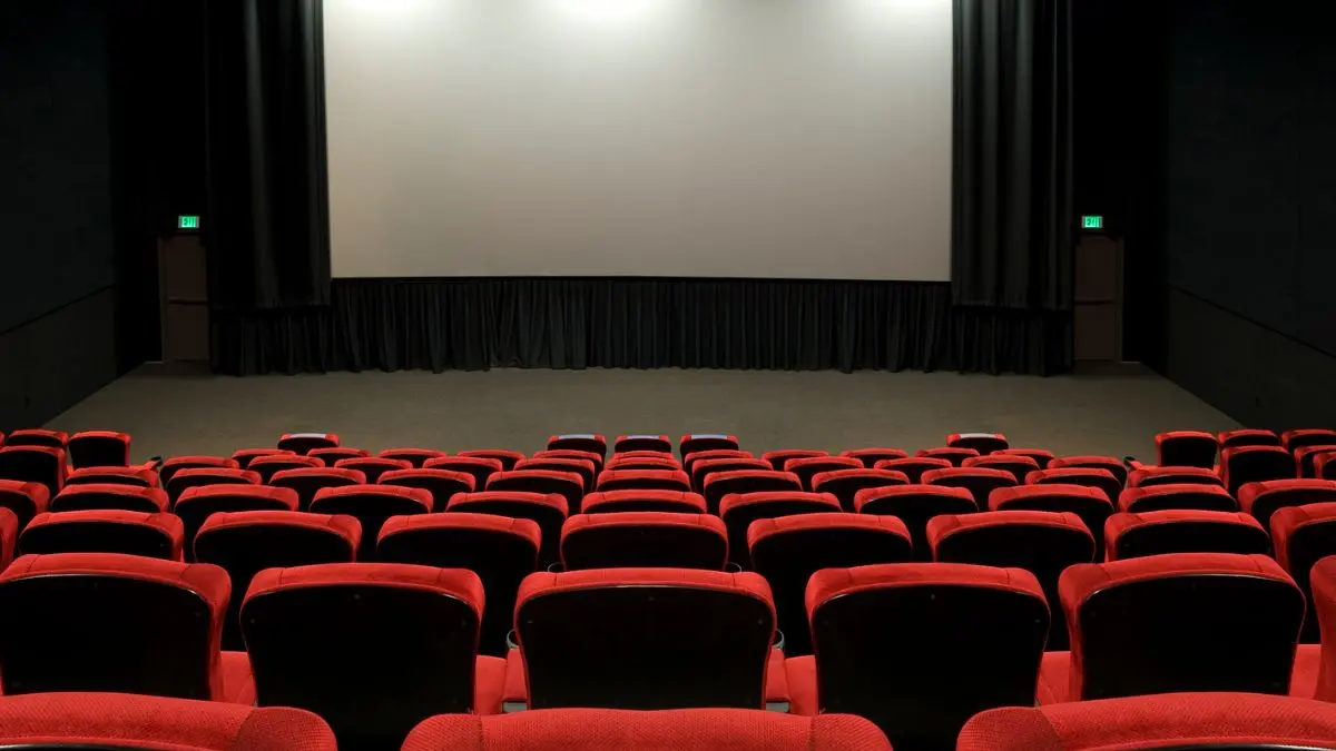 CINÉMA PEPIEUX