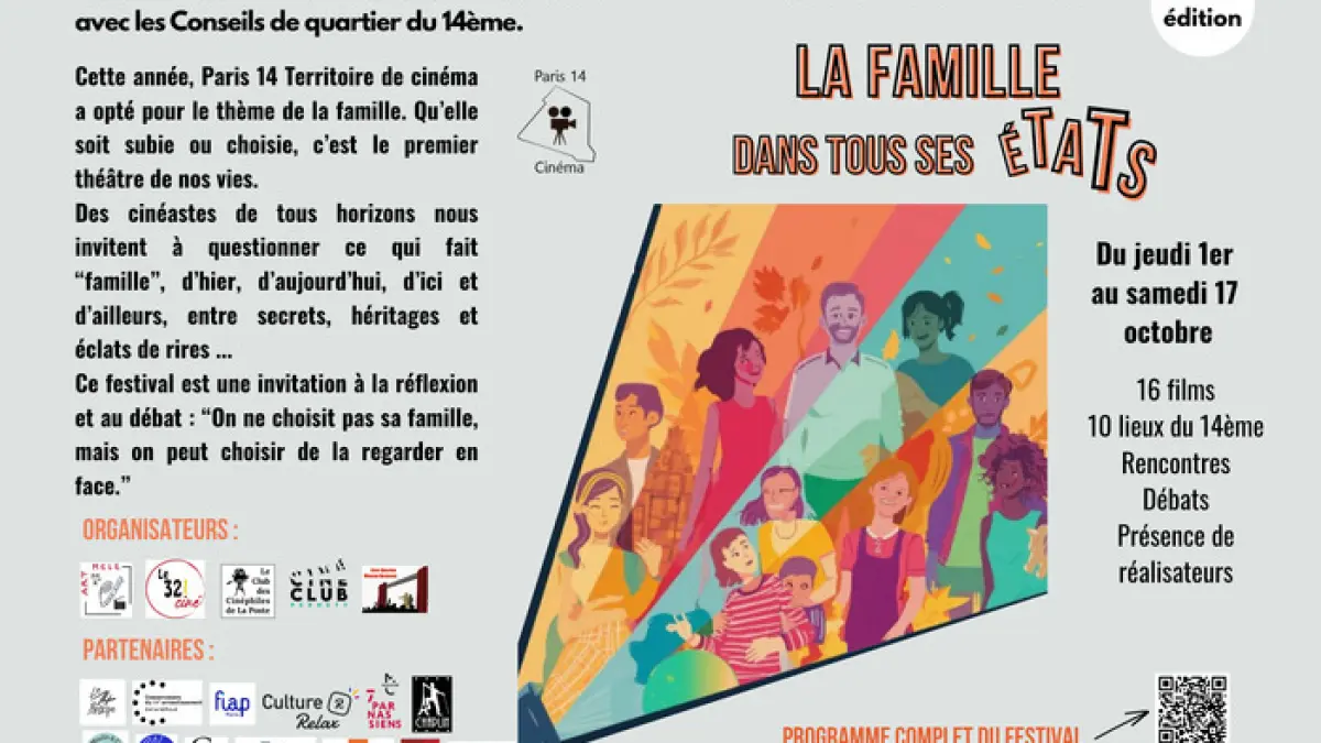9è édition du Festival de Paris 14 Territoire de cinéma