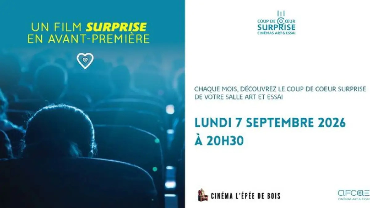 Avant-première surprise 👀