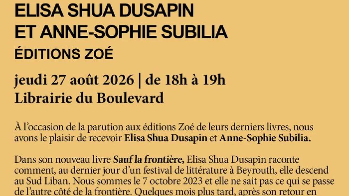 Sauf la frontière / Glissando Elisa Shua Dusapin et Anne-Sophie Subilia