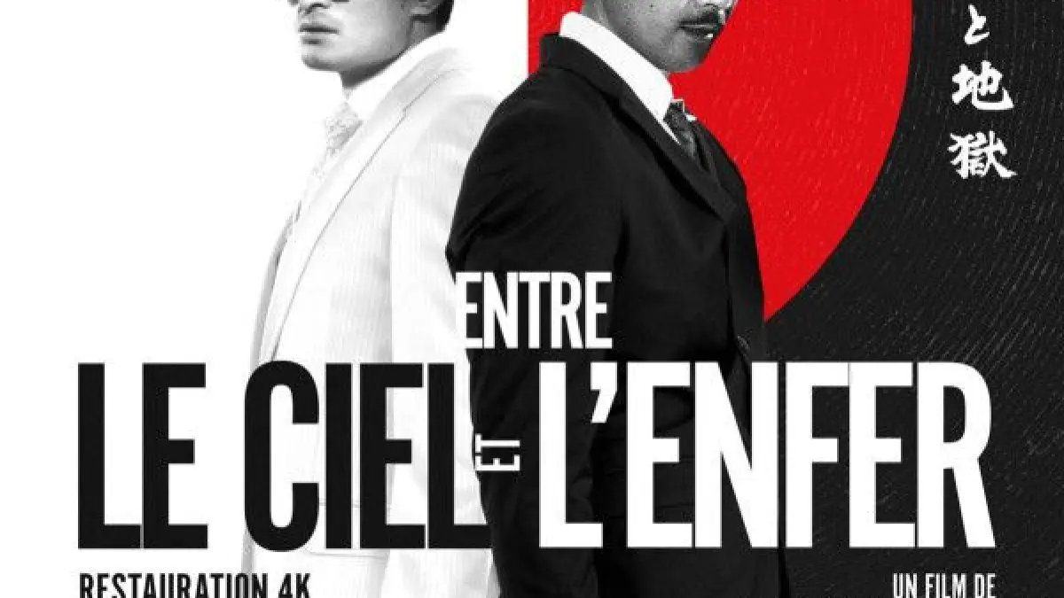 Entre le ciel et l'enfer