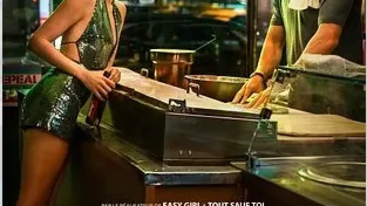 Cinéma : Juste pour une nuit