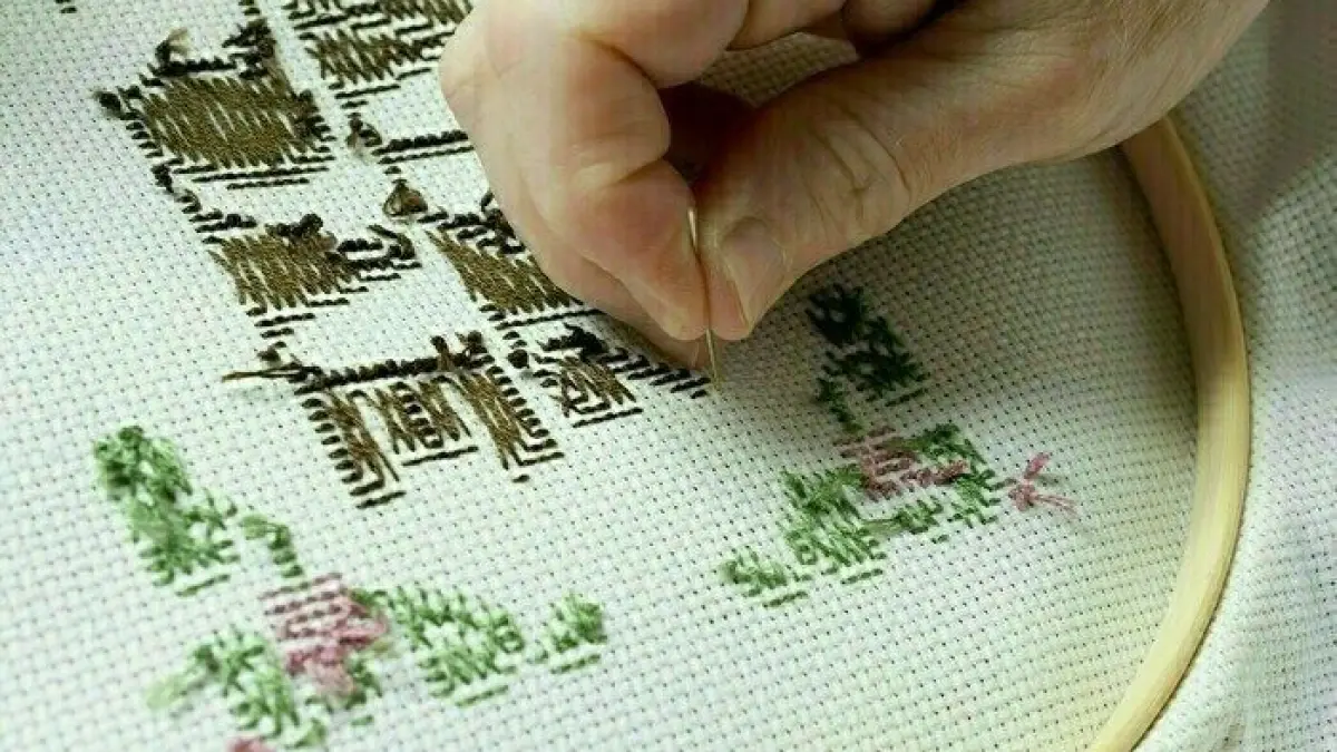 Seniors, se rencontrer | Broderie et compagnie