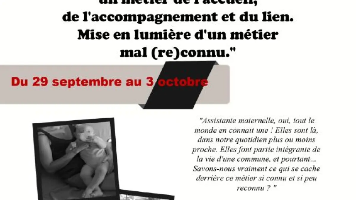 Exposition photos