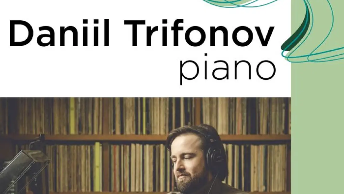 Daniil Trifonov